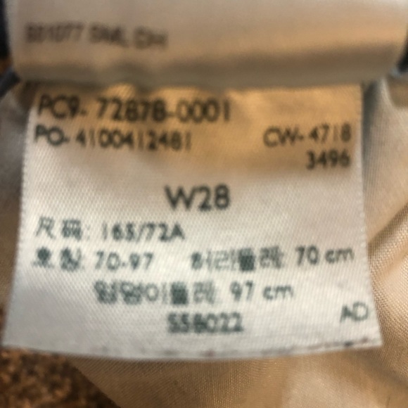 Distressed Levi’s Shorts 👖💗 - Picture 5 of 5